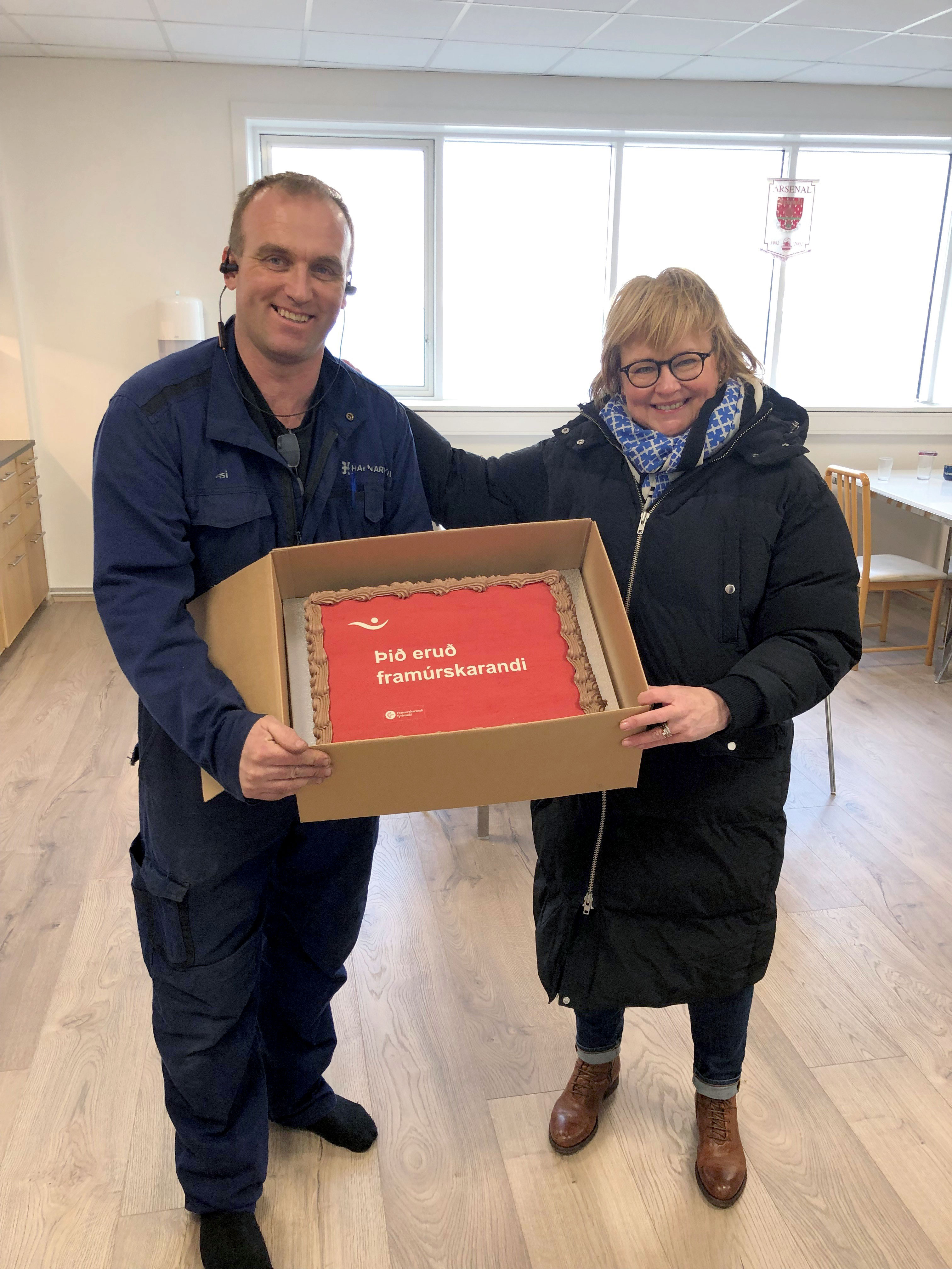 2 Hafnareyri Creditinfo