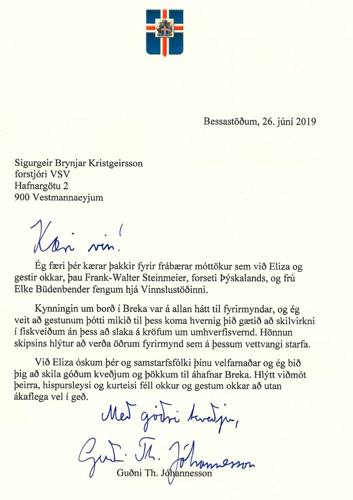 1 9E3f7b0c963c9d4466634fac0ba10b40a5ea8e7d